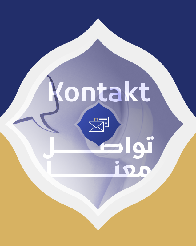 contact customer service