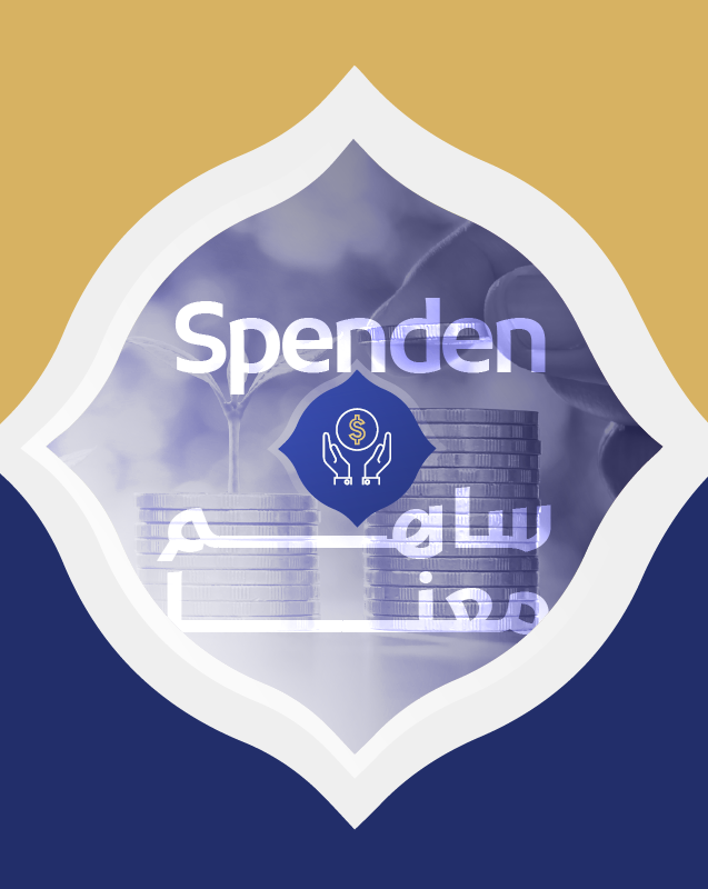 contact customer service