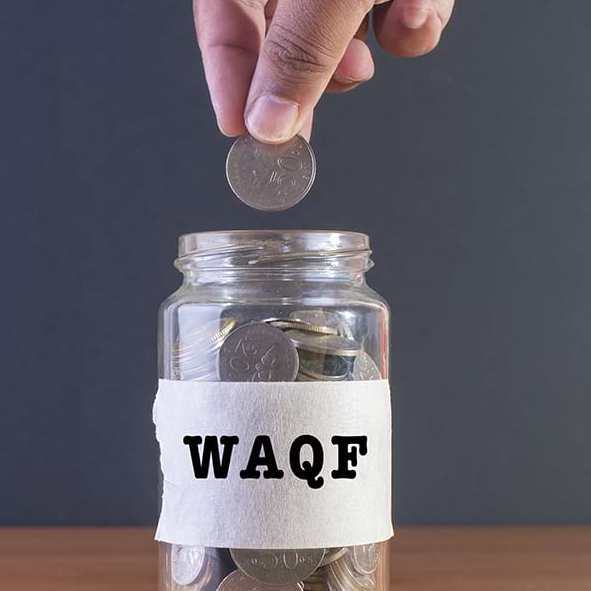 مشروع الوقف القرآني الدائم